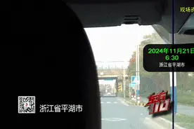 藏匿26年后，凶手终于落网……图片