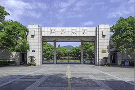 浙大创新举措全球引才 让“大先生”大有可为图片