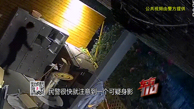 顾客自带2瓶茅台被餐厅调包，“我买完就拍了防伪码”，警方从更衣柜中搜出真酒，前厅主管伙同传菜员5个月调包120多瓶名酒，已被批捕