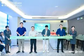 以茶会友，共创未来！格创·芯谷E区解锁高质量茶文化空间图片