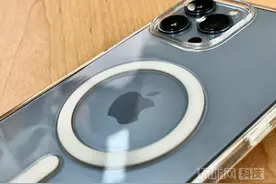 分析师：苹果预计下月起开启 iPhone 16 系列手机面板生产图片