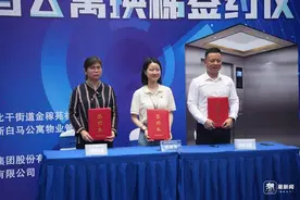 杭州一小区换新电梯，总价1000多万，业主高票通过，怎么做到的？图片