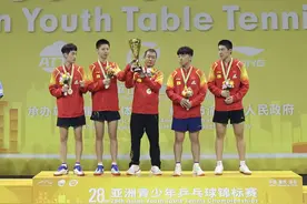 2024年乒乓球亚青赛，福建小将陈俊菘与队友获男团冠军！图片