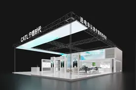 “宁王”驾到！2024长沙国际车展宁德时代将一展低碳新视界图片