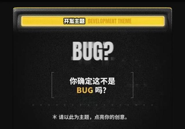 主编和老板翘班一个月，去组队做了个游戏