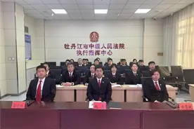 出击！雷霆2025！图片