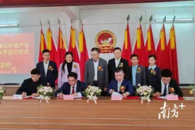 计划投资10亿元，政企携手推进浛洸镇文农旅产业高质量发展图片