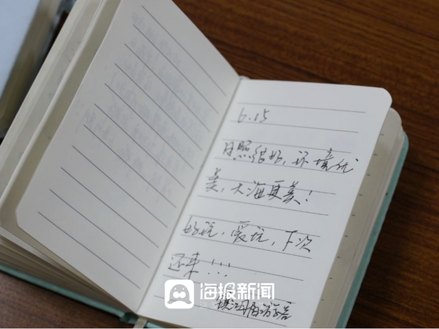 日照旅游故事｜⑤日照一司机自备游客评价本，记录满满“日照美好”