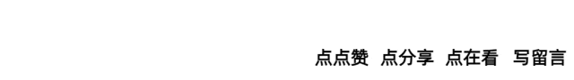 到了这里，年轻力壮也未必安全！旅游保命指南来了