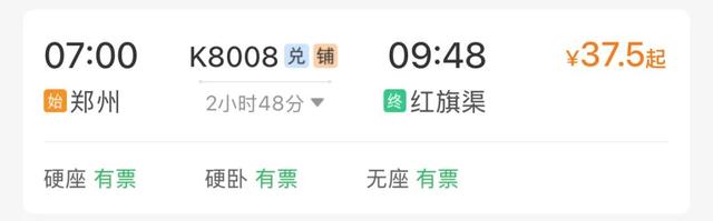 最佳观赏期即将结束！河南这些美景错过要再等一年