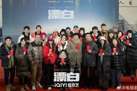 陈枰小说《漂白》被改编成电视剧，中国版“沉默的羔羊”正式开机图片