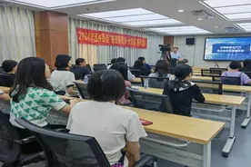 西乡街道用四个“一”学深悟透“新质生产力”图片