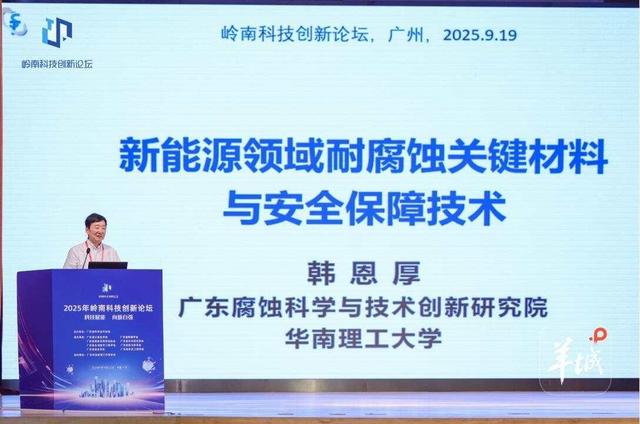AI时代，学编程还是强数理？院士级建议来了