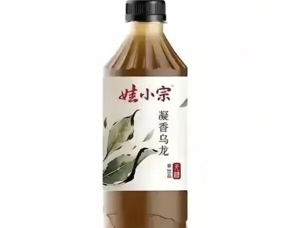 “娃小宗”已注册微博账号，首款无糖茶定价4元！叔叔宗泽后回应宗馥莉辞职：水军害了她，使她越走越远