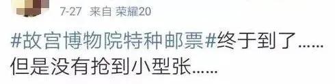 100岁的故宫放王炸！一次性逛爽故宫