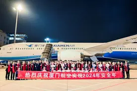 厦航2024全年执飞航班超29万班，承运旅客超过4300万人次图片