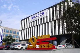 聚焦人才需求，青岛蓝谷推出“蓝谷人才卡”图片