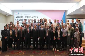 2024年世界记者大会在首尔开幕 中国新闻代表团与会图片