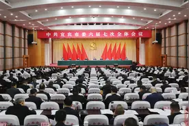 宜宾县域经济“小目标”定了！2027年所有区县进入全省GDP前100名图片