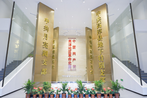 南京这15处抗战地标，你一定要去……