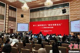 从“人类社会”转向“人机社会” 人工智能如何重塑城市发展“基因”？图片