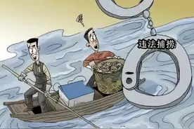 广州两男子擅自从泄洪口进入水库，拆拦网捕鱼！均被行政拘留图片