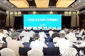 江苏全力除治“生态杀手”互花米草，已治理4.39万亩！图片