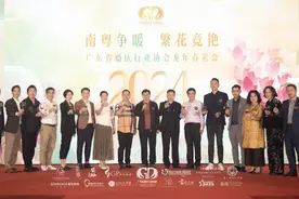 个性化轻婚礼成趋势！全国结婚登记人数止跌回升，广东排第一图片