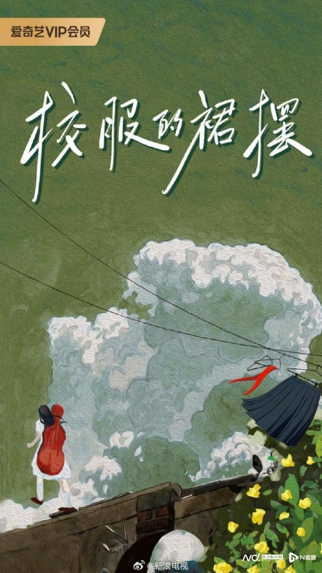 7月网剧备案：《少年歌行》出续集，下个《长月烬明》来了？