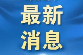 南昌国体中心元旦免费开放图片