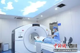 绵阳市中心医院核医学科科技量值排名全国百强图片