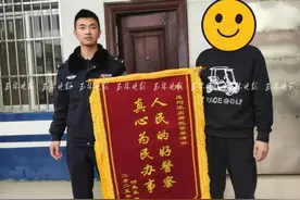 玉林一男子戒指不慎遗失，民警迅速找回图片