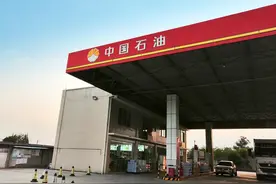 “三桶油”2024年挣了3500多亿元，日赚近10亿元图片