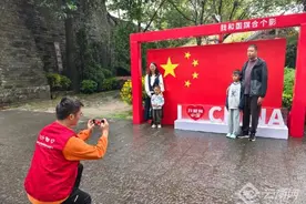 汇聚点滴奉献 大声表白祖国——云南文旅志愿者在行动图片