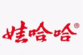 宗馥莉再接替宗庆后职务，任南阳娃哈哈食品董事长图片