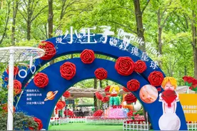 东湖又新增一打卡地图片