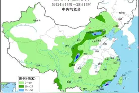 强对流天气来袭！辽宁周末有中到大雨、局部暴雨！图片