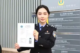 上海出入境新政：即日起电子口岸签证试点范围扩大至浦东新区全域图片