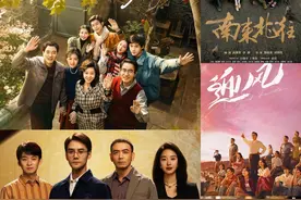年代剧为何打动人图片