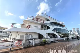 黄浦江上流动“爱乐之声”，“上海之星”变身“水上音乐厅”图片