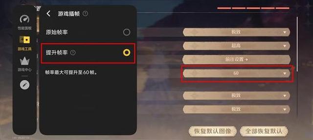 iQOO Z10 Turbo+性能续航体验 双王炸名不虚传