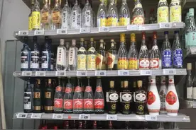 保健食品和普通食品岂能混着卖？涉及物美、卜蜂莲花等超市......图片