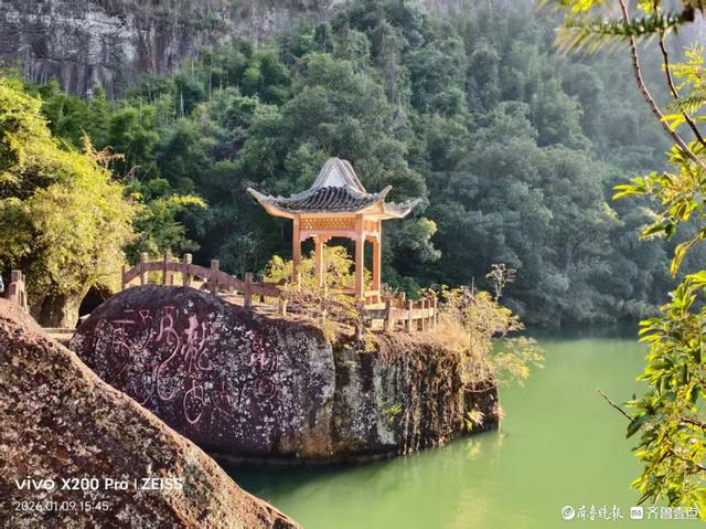 广东韶关丹霞山