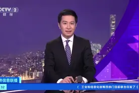 一天一个价！金价“狂飙”！逼近700元！还会再涨？图片