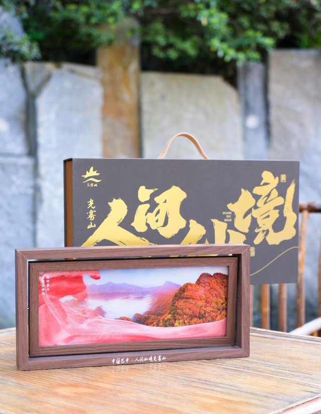 文创产品成都世运会“圈粉” 展示巴中自然与人文魅力