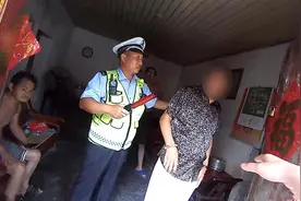 酒驾男子为躲避民警检查，躲进居民家乱认亲戚被当场拆穿图片