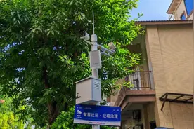 中国电信云南公司：智慧社区让数字化便利生活触手可及图片