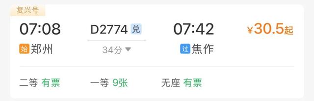 最佳观赏期即将结束！河南这些美景错过要再等一年