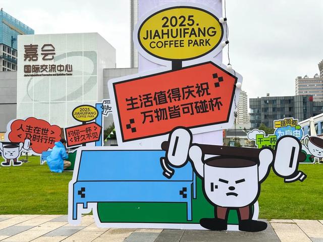 周末放晴！西安这4个好去处不容错过！