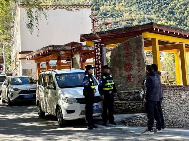 警眼看一线｜“温旅警务”绽放基卡依村，护梦世界“最佳旅游乡村”